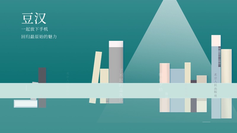 Sora 2 电影分镜头与提示词（专家版）