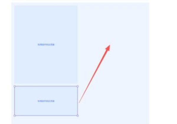 coze应用容器搭建，怎么把容器拉到另外一个容器旁边