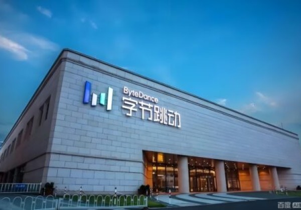 加码AI基建！字节跳动拟投230亿美元布局